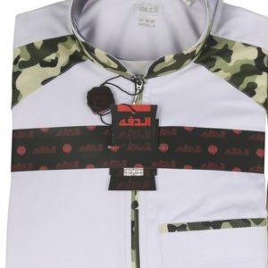 DAFFAH 1 PIECE