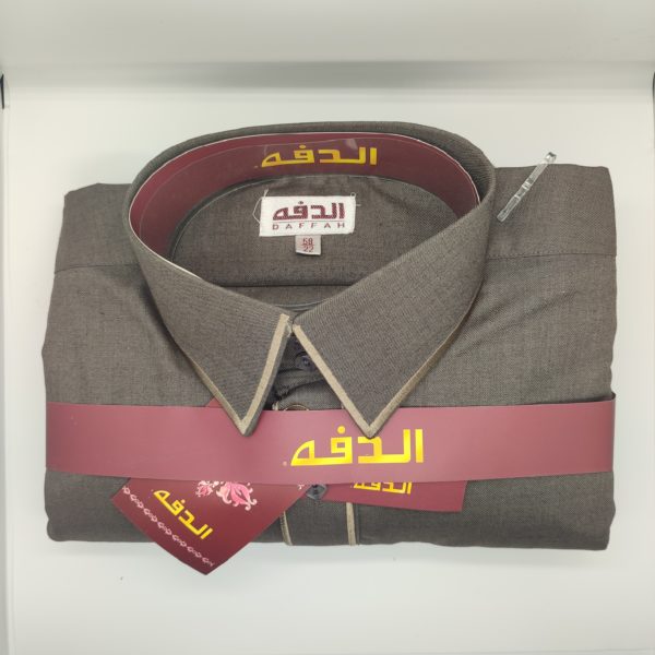 daffah-marron-grisatre